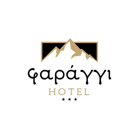 Faraggi Hotel Символи Экстерьер фото